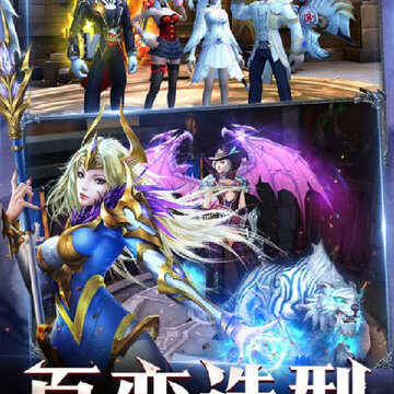 米亚大陆果盘版 米亚大陆果盘版