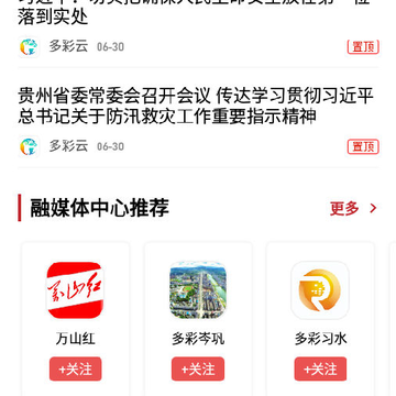 �����app