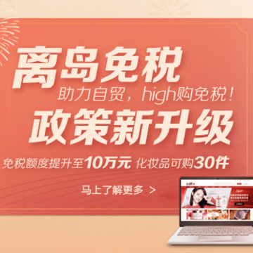 ���ǹ�����˰��app����