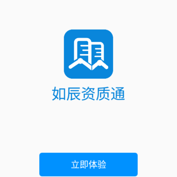 �糽����ͨ
