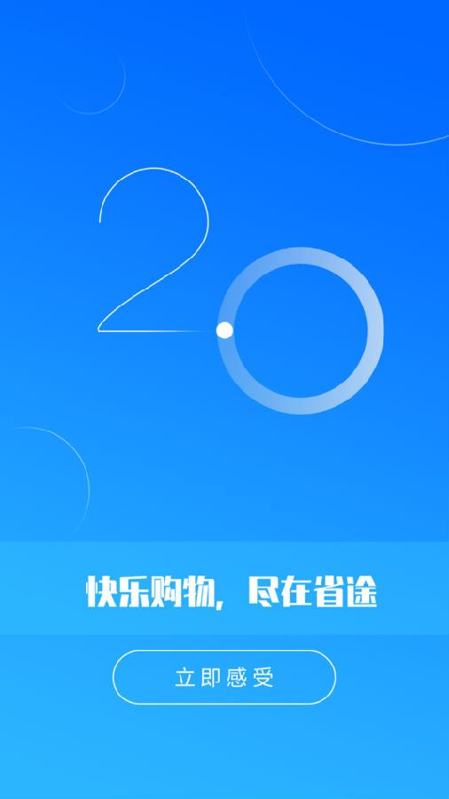 ʡ;(����ʡǮ����)