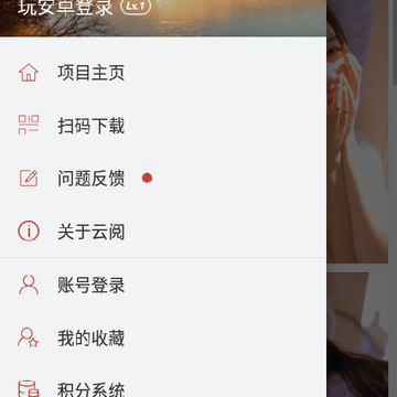 ����app