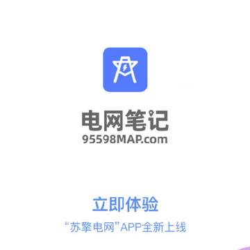 �����ʼ�app