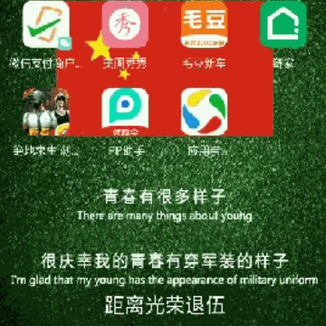 ��������app