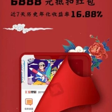 �㶦����app