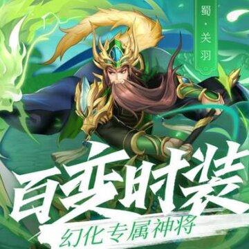 暗金少三GM版 暗金少三GM版