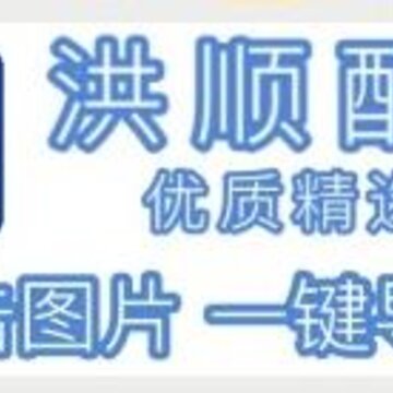 ������˳����app