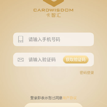 ���ǻ�app