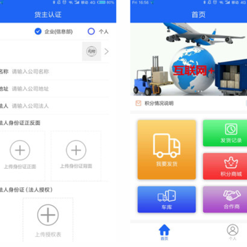 �δ�������app