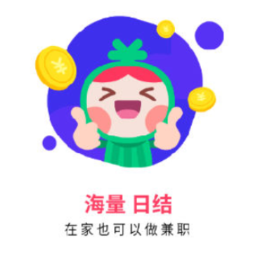 �ֻ�׬Ǯ��