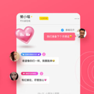 ����app