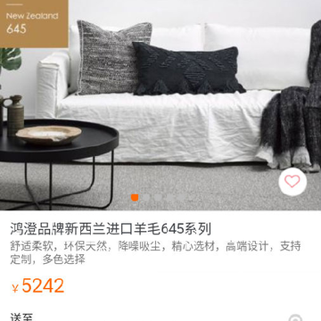 ��ε�̺app