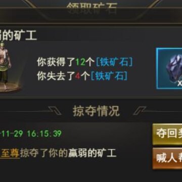暗黑纪元送无限充值版 暗黑纪元送无限充值版