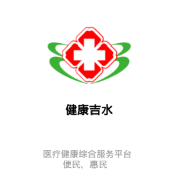 ������ˮapp