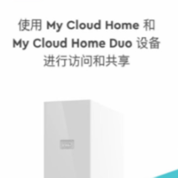 My Cloud app