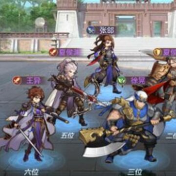 ����־�����½���ƽ��������ô���� ���ƽ�����ݴ��乥��