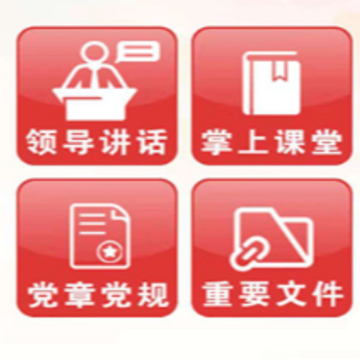 ������������app