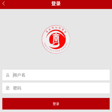 ���������̻�app