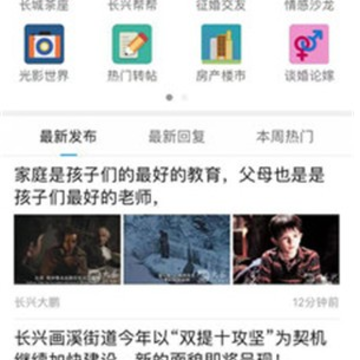 大长兴 大长兴