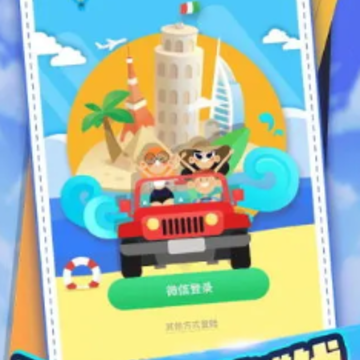 �������app