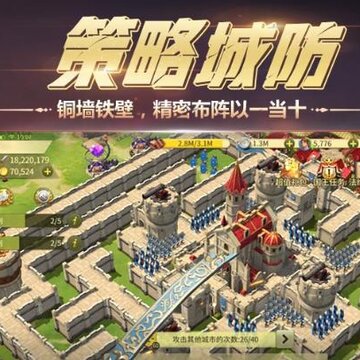 权力与纷争兑换码版 权力与纷争兑换码版