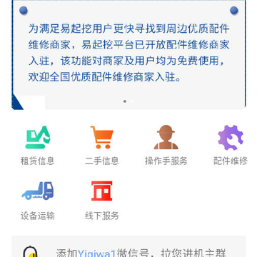 ������app