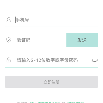 ���ϵ���app