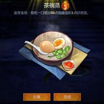 ����3ָ�⽭��������ô�� ���׻�ȡ����