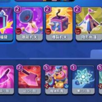 �����籩ʲô�ͷѿ����� �����籩�ͷѿ����̵�