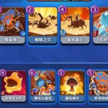 �����籩ʲô�ͷѿ����� �����籩�ͷѿ����̵�