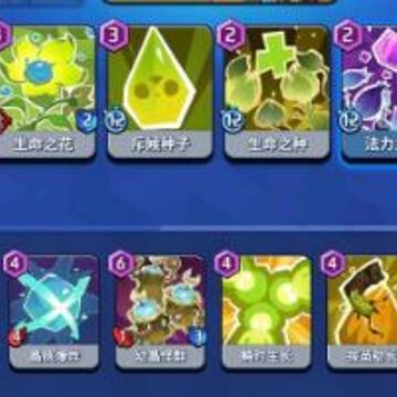 �����籩ʲô�ͷѿ����� �����籩�ͷѿ����̵�