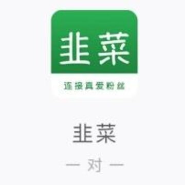 �²�app(֪ʶ����)