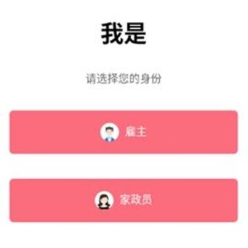 ��ʶ����app(����)