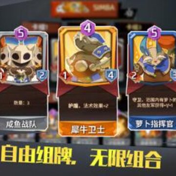 �����籩�������ļ��� ��������Ч������