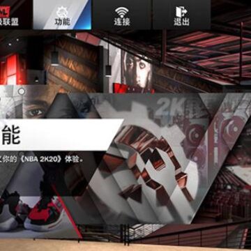 NBA2K20�ƽ��