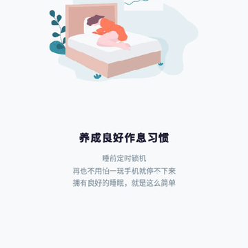 �������ֻ���app