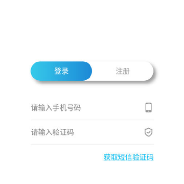 物拉拉司机app 物拉拉司机app