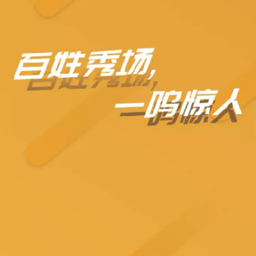 ߺ�����Ƶapp
