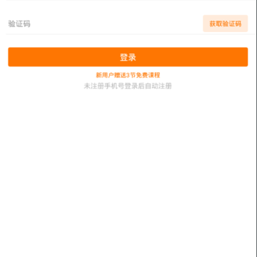 迈涯堂 迈涯堂