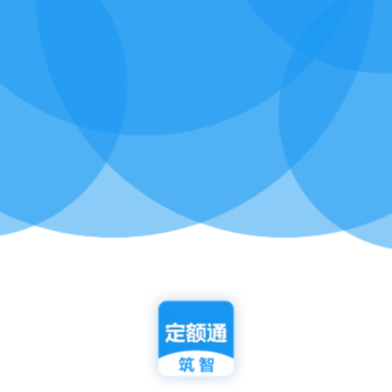 ���Ƕ���ͨapp