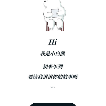 Puchi���ռ�app