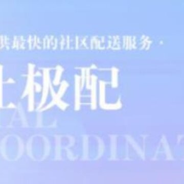 �缫��app