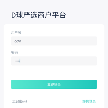 D���̼Ҷ�