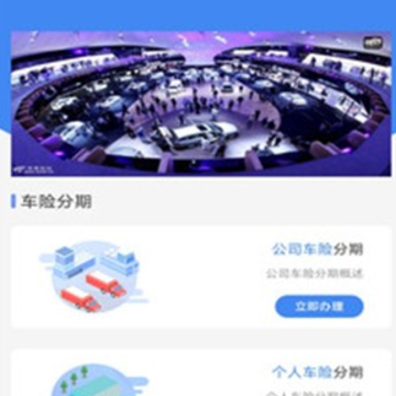 四翼鸟 四翼鸟