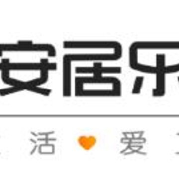 安居乐业app 安居乐业app