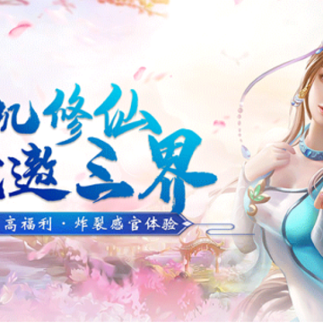 天中三风小米版 天中三风小米版