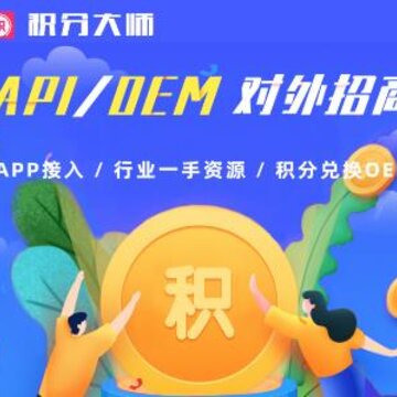 ���ִ�ʦapp