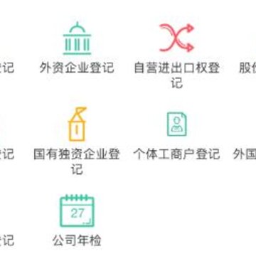 51�˷�app