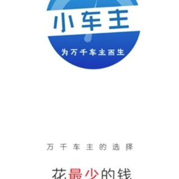 С����app