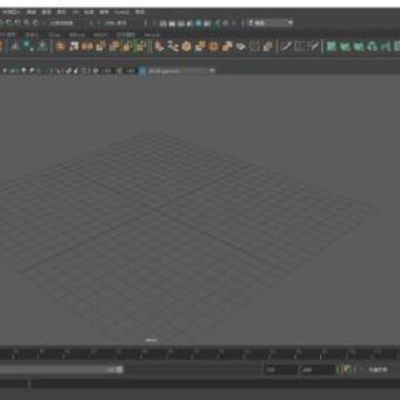 AutodeskMaya2020 AutodeskMaya2020